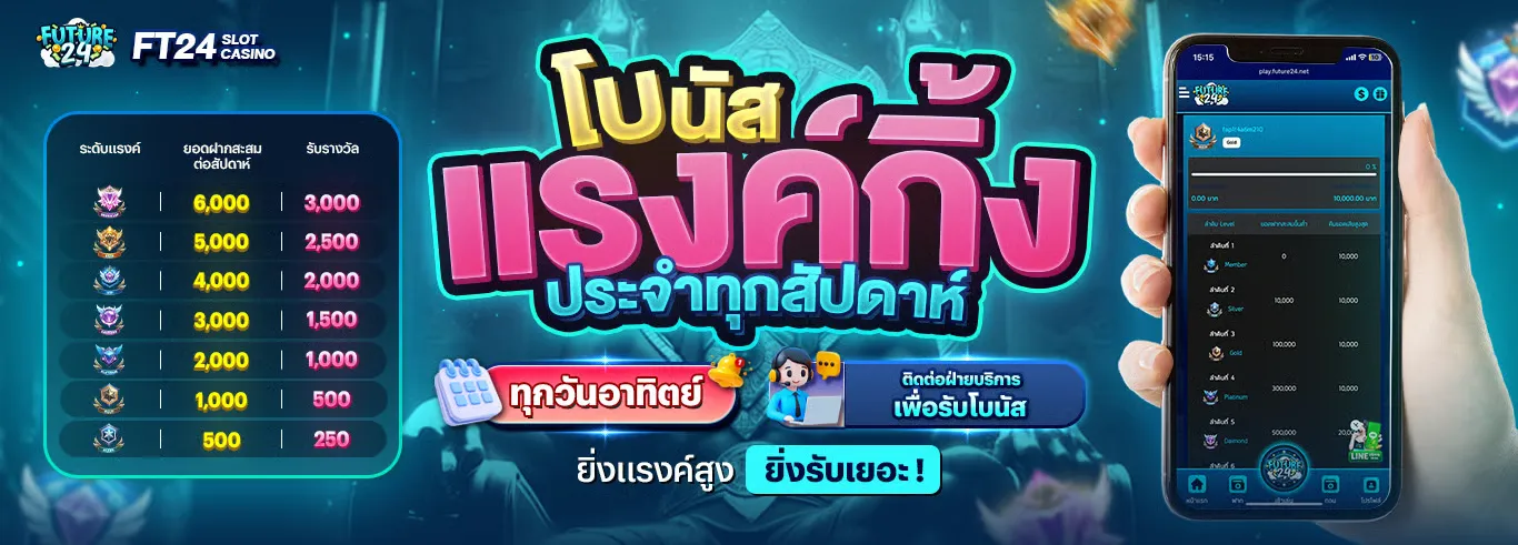 imgi_3_public